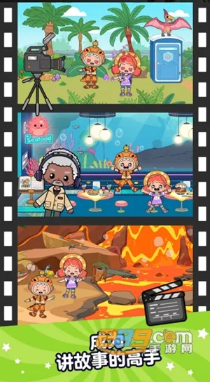 Aha World��װ��2026���°汾