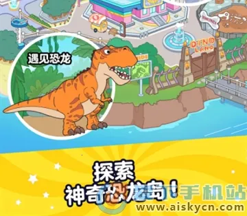 Aha World��װ��2026���°汾