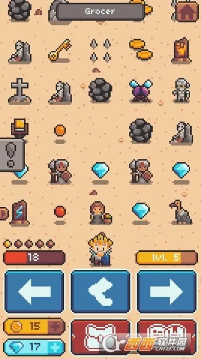 ����Ӣ��v2.5.3 ��׿��