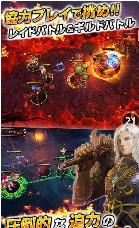 ����Ӣ��v2.5.3 ��׿��