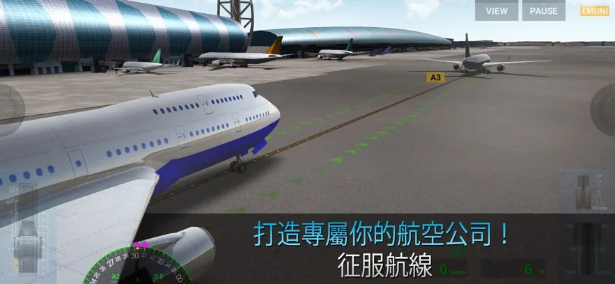 Airline Commander2026���°汾v2.5.1 ��׿��