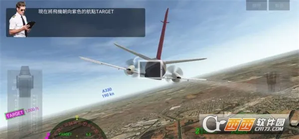 Airline Commander2026���°汾