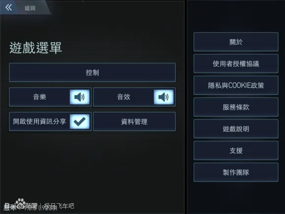 ��Ʒ�ɳ��޼���