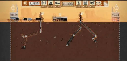 ʯ�ʹ��2026���ذ�װ