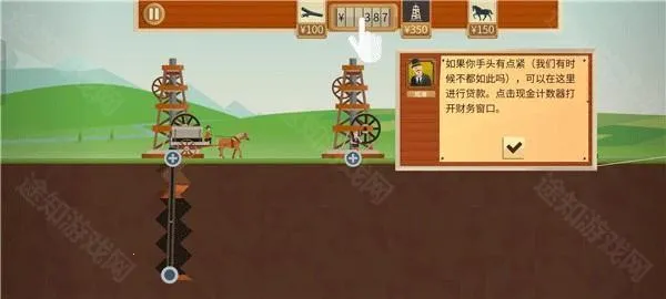 ʯ�ʹ��2026���ذ�װ