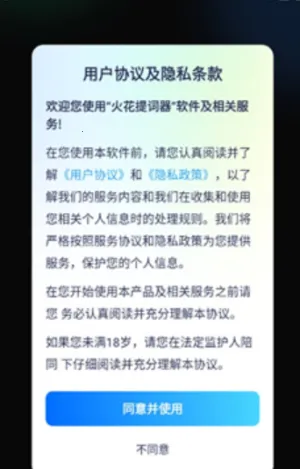 �������v1.0.0 �ֻ���