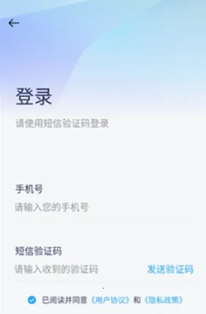 �������v1.0.0 �ֻ���