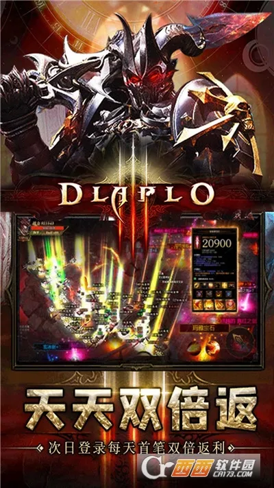 ��������v1.0.2 ��׿��