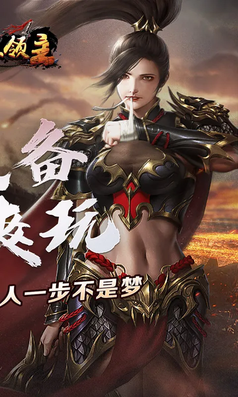 ��������v1.0.2 ��׿��