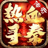 ��ѪѰ��2026���ذ�װv1.0.0 �ֻ���