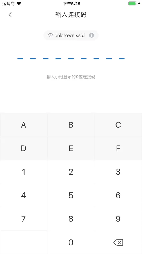 ϣ��Ʒ�������ֻ���v1.2.45.7047 ��׿��