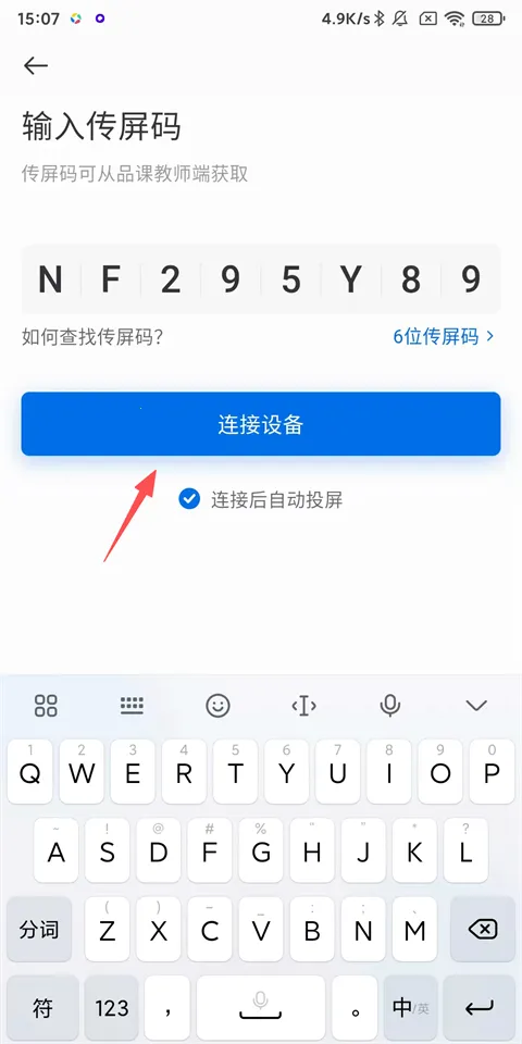 ϣ��Ʒ�������ֻ���