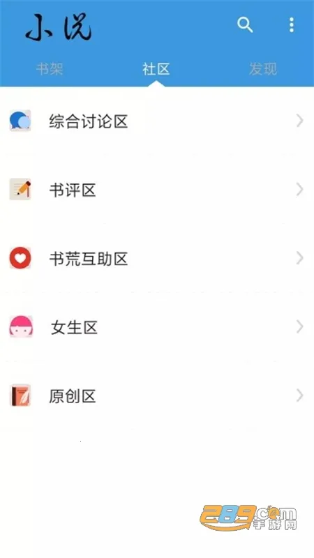 �ƿ��Ķ�2026�ٷ�����