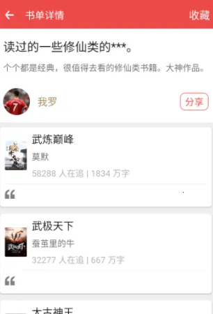 �ƿ��Ķ�2026�ٷ�����