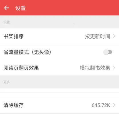 �ƿ��Ķ�2026�ٷ�����