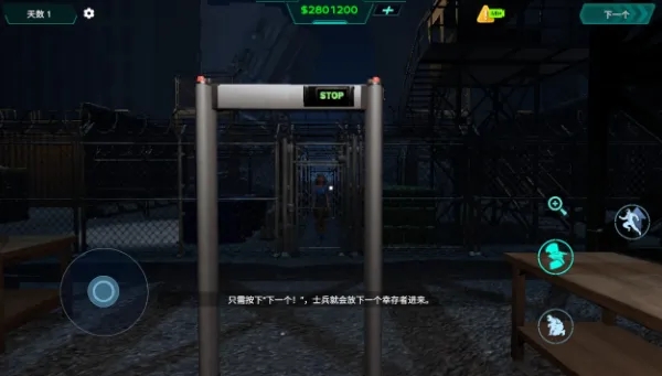 ����������2026���°汾