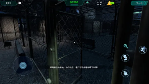 ����������2026���°汾