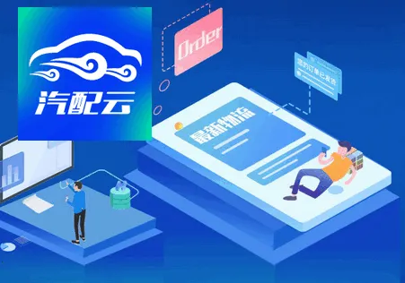 ����������2026�ٷ����°汾