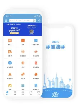 ����������2026�ٷ����°汾