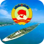 ������Э��v8.1.0 ��׿��