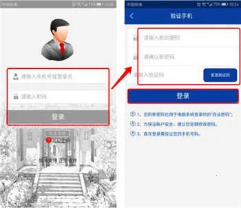 ������Э��