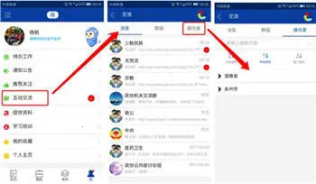 ������Э��