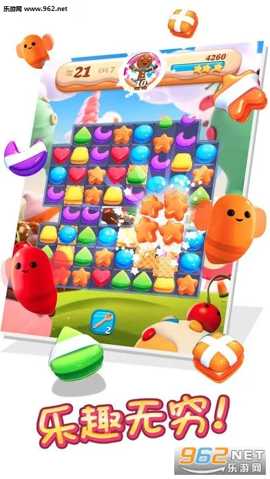 Cookie Jamv12.02.104 ��׿��