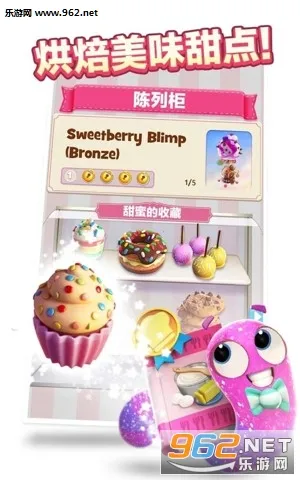 Cookie Jamv12.02.104 ��׿��