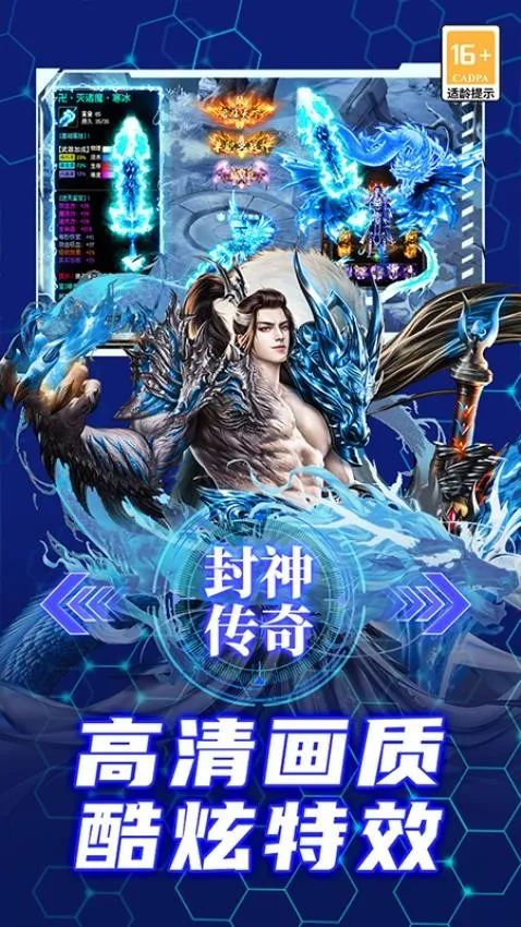 ��������2026���ذ�װv9991.2 ��׿��