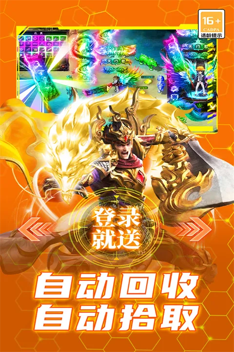 ��������2026���ذ�װv9991.2 ��׿��