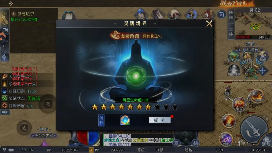 ��������2026���ذ�װ