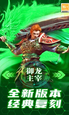 ��������2026���ذ�װv9991.2 ��׿��