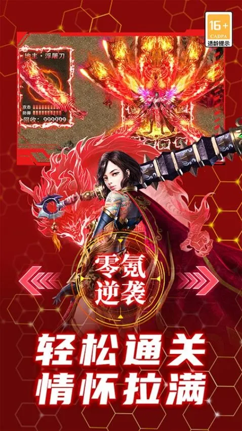 ��������2026���ذ�װ