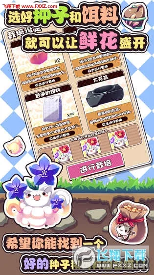 è�仨��v1.41 �ֻ���