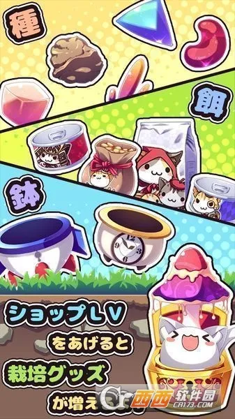 è�仨��v1.41 �ֻ���