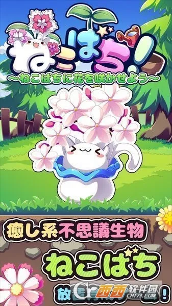 è�仨��v1.41 �ֻ���