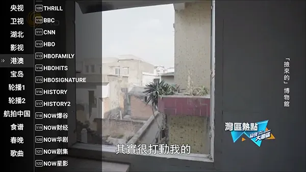 �ǻ���Ӹ۰�v1.0.50 ��׿��