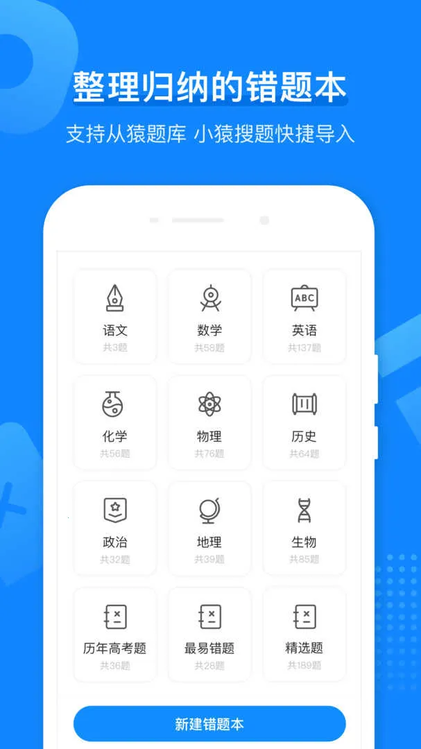 СԳ��ӡ��v3.14.2 ��׿��