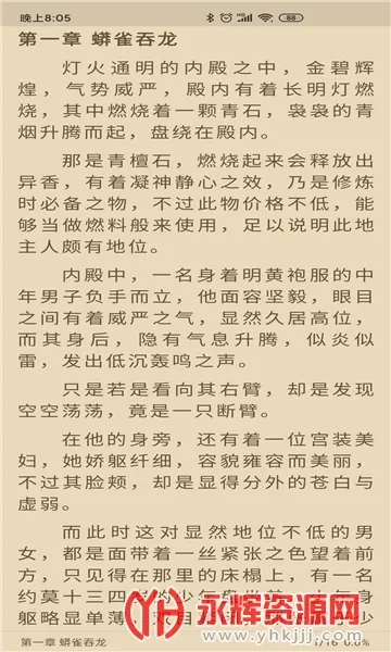 �����Ķ�2026����