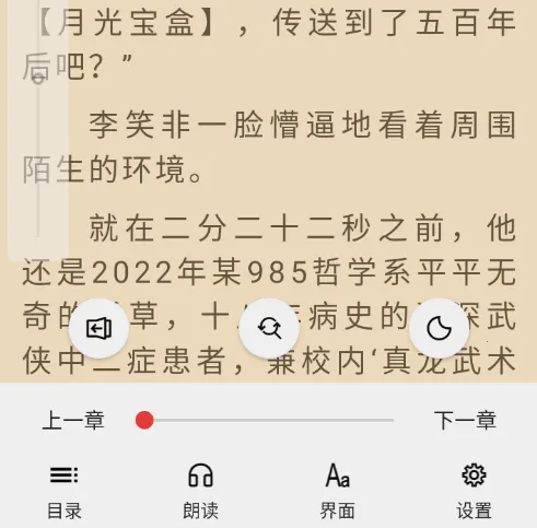 �����Ķ�2026����