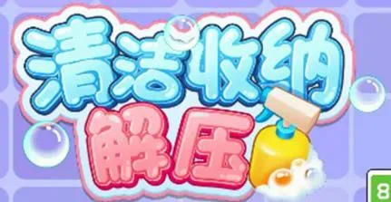 ������ɽ�ѹ2026���ذ�װ