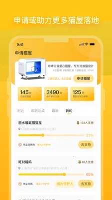 ��èv3.3.0 �ֻ���