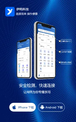 �����Ƽ�2026���°汾