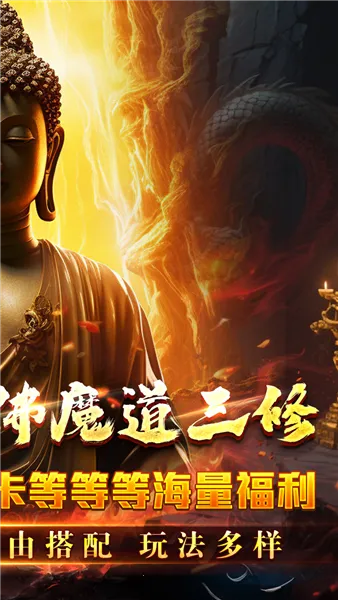 ����Ա�2026�ٷ����°汾v1.0.2 ��׿��