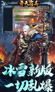 ����Ա�2026�ٷ����°汾v1.0.2 ��׿��