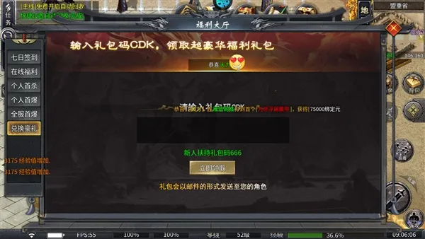 ����Ա�2026�ٷ����°汾