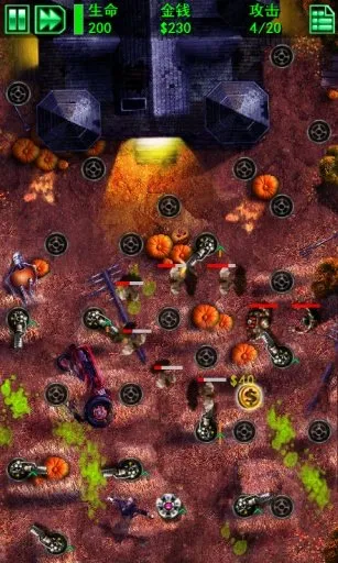 ɥʬΧ��v8.8 ��׿��