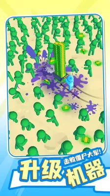 ɥʬΧ��v8.8 ��׿��