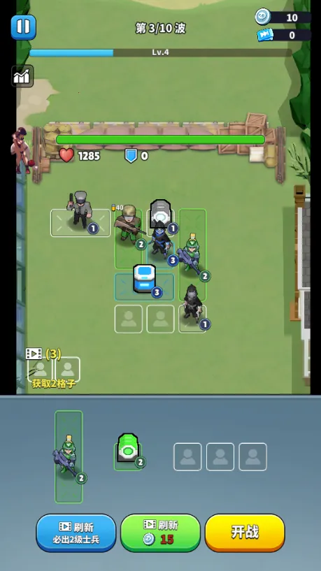 ɥʬΧ��v8.8 ��׿��