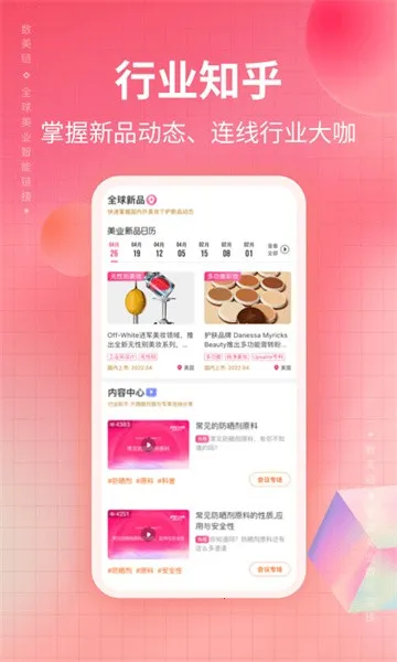 ������v7.1.0 ��׿��